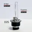 D2S HID Bulbs - Buy One Get One Free - Express Delivery Included